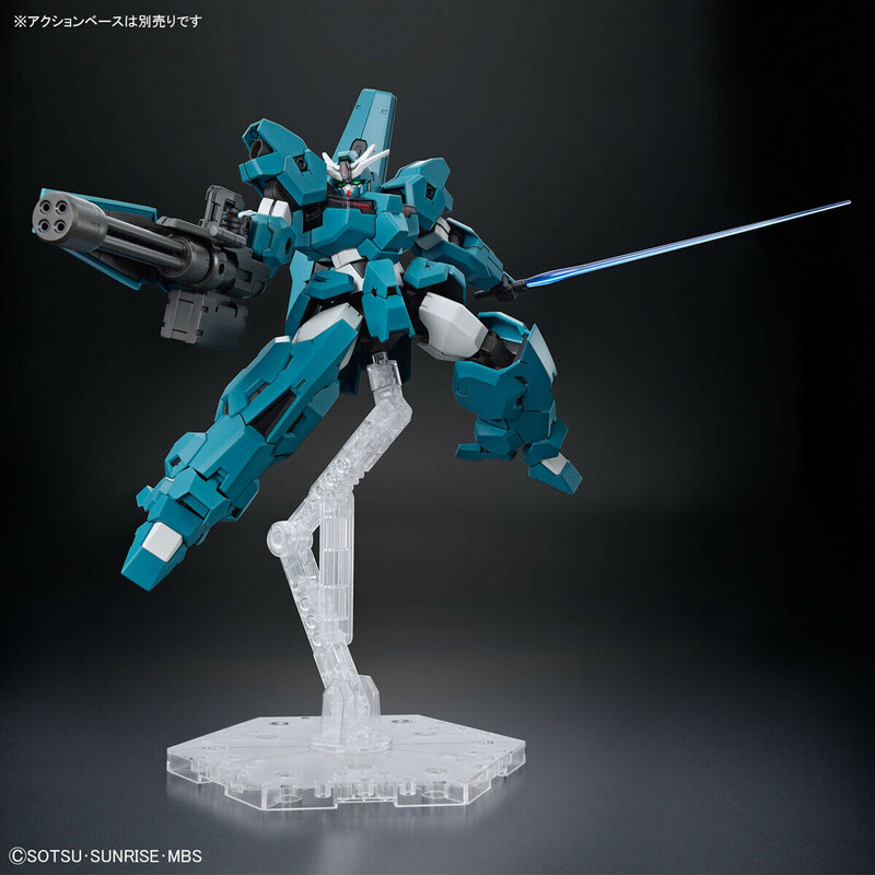 EDM-GA-01 Gundam Lfrith Ur - Mobile Suit Gundam: The Witch From Mercury - HG 1/144 - Modelkit - Bandai Spirits