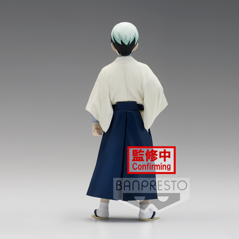 Yushiro - Demon Slayer Kimetsu no Yaiba (Vol.21) - Banpresto