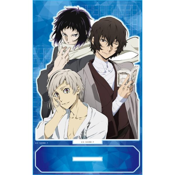 Atsushi Nakajima, Osamu Dazai & Ryunosuke Akutagawa - Bungo Stray Dogs - Acrylaufsteller (D) - Azumaker