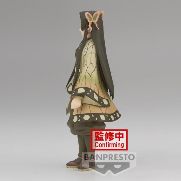 Kanae Kocho - Demon Slayer: Kimetsu no Yaiba (Sepia Version - Vol. 41) - Banpresto