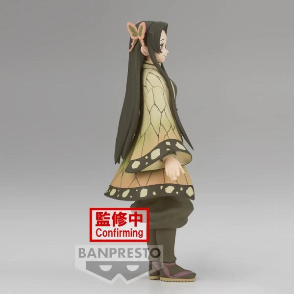 Kanae Kocho - Demon Slayer: Kimetsu no Yaiba (Sepia Version - Vol. 41) - Banpresto