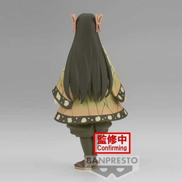 Kanae Kocho - Demon Slayer: Kimetsu no Yaiba (Sepia Version - Vol. 41) - Banpresto