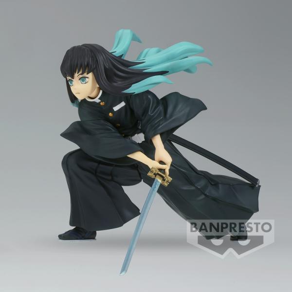 Muichiro Tokito - Demon Slayer: Kimetsu no Yaiba - Vibration Stars II - Banpresto