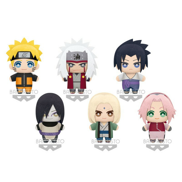 Naruto Uzumaki - Naruto Shippuden - Plüschfigur (Tomonui Series Vol. 1) - Banpresto