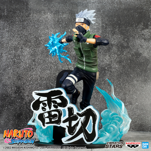 Kakashi Hatake - Naruto Shippuden - Vibration Stars (Special Version) - Banpresto