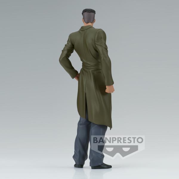 Younger Toguro - Yu Yu Hakusho - 30th Anniversary DXF Toguro Brothers - Banpresto