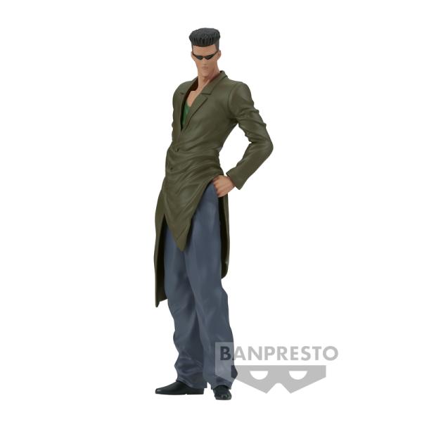 Younger Toguro - Yu Yu Hakusho - 30th Anniversary DXF Toguro Brothers - Banpresto