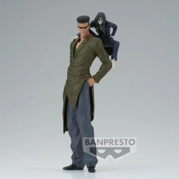 Younger Toguro - Yu Yu Hakusho - 30th Anniversary DXF Toguro Brothers - Banpresto