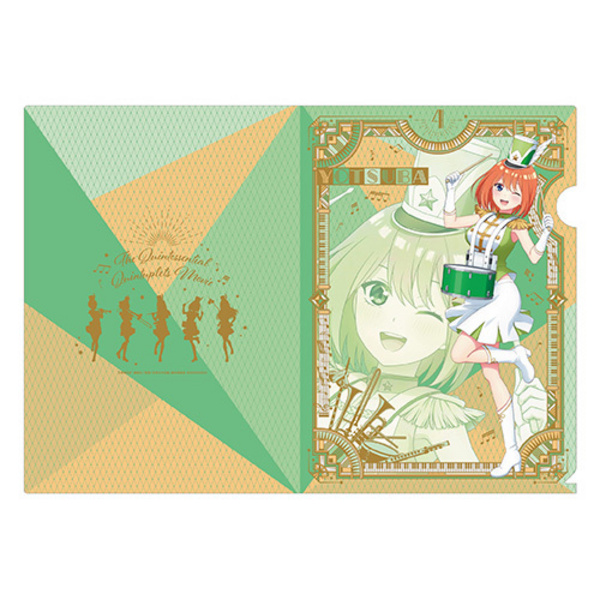 Yotsuba Nakano (Marching Band) - The Quintessential Quintuplets Movie - Clear File / Aktenhülle - Ensky