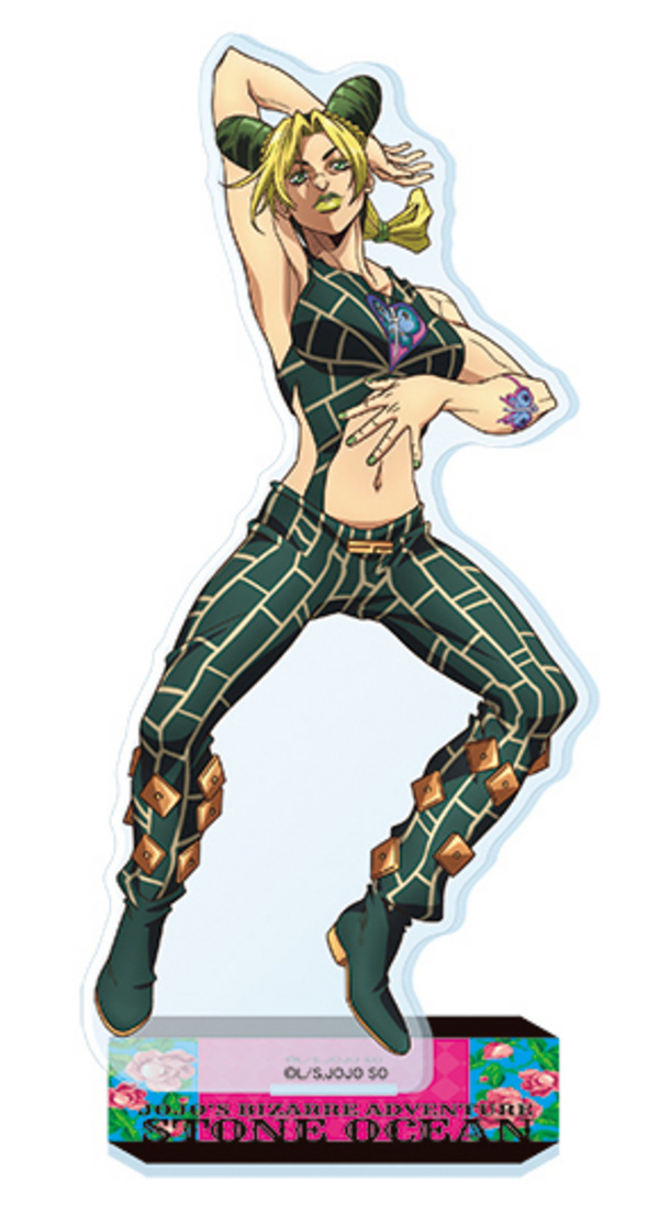 Jolyne Cujoh - JoJo's Bizarre Adventure: Stone Ocean - Acrylaufsteller - Ensky