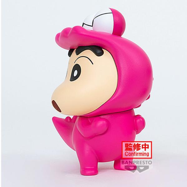 Shinnosuke Nohara / Shin-chan (Waniyamasan Version) - Crayon Shin-Chan - Fluffy Puffy - Version A - Banpresto