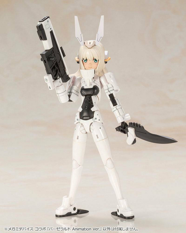 Baselard - Animation Version - Frame Arms Girl Model Kit - Kotobukiya - Neuauflage