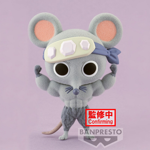 Ninju / Muscular Mice - Demon Slayer: Kimetsu no Yaiba - Fluffy Puffy - Version A