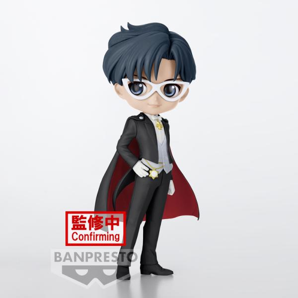 Tuxedo Mask - Pretty Guardian Sailor Moon Cosmos the Movie - Q Posket - Version B