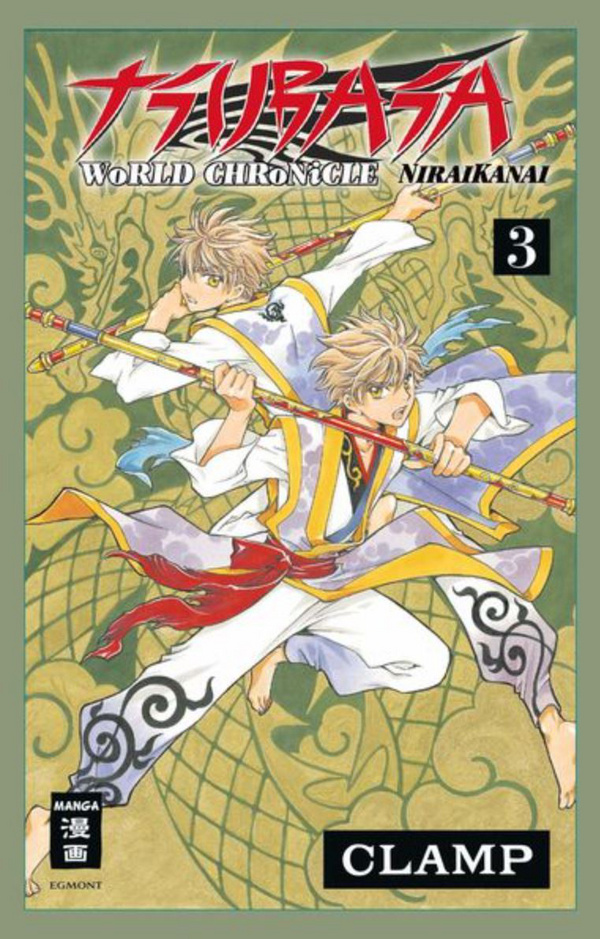 Tsubasa World Chronicle - Niraikanai - Egmont - Band 03