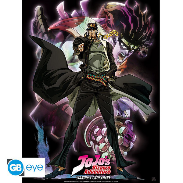 JoJo's Bizarre Adventure - Star Platinum - Poster - ABYStyle