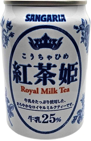 Royal Milk Tea (Dose) von Sangaria [EINWEG]