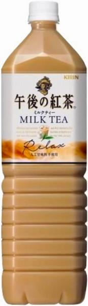 Afternoon Milk Tea -Relax- von Kirin [EINWEG]