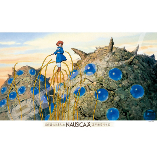 1000 Teile Puzzle - Kokoro Kayowasete - Nausicaä aus dem Tal der Winde - ENSKY