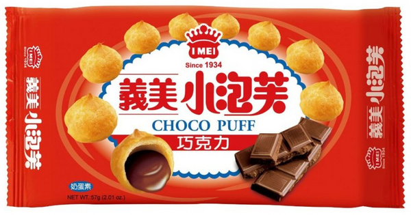 Choclate Puff mit Schokocreme von IMEI