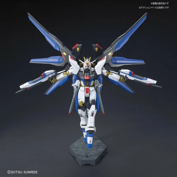 ZGMF-X20A Strike Freedom Gundam - Mobile Suit Gundam SEED Destiny - HG 1/144- Gundam - Bandai Spirits