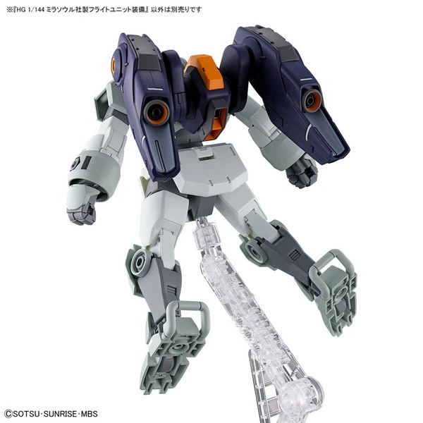 Mirasoul Flight Unit - Mobile Suit Gundam: The Witch From Mercury - HG 1/144 - Modelkit - Bandai Spirits