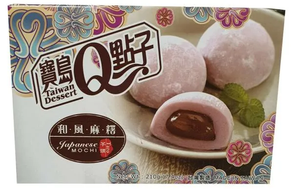 Mochi - Taro in der Mochi Museum Edition von ROYAL FAMILY