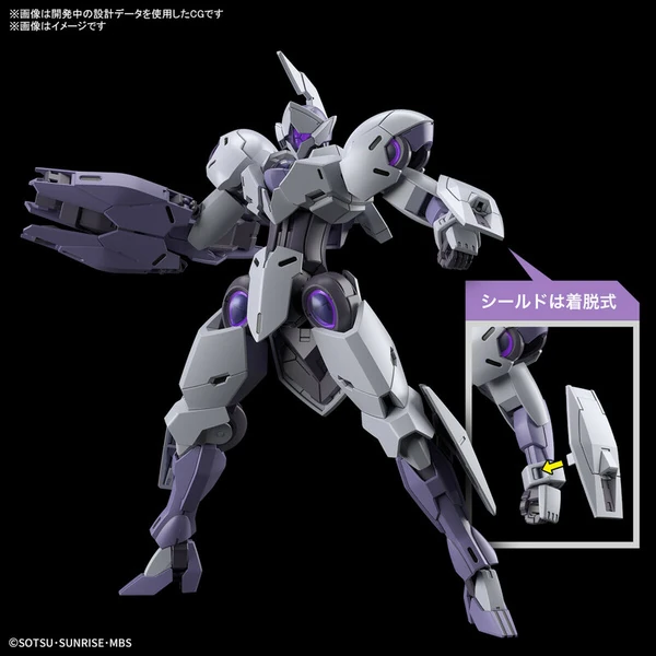 CFK-029 Michaelis - Mobile Suit Gundam: The Witch From Mercury - HG 1/144 - Modelkit - Bandai Spirits