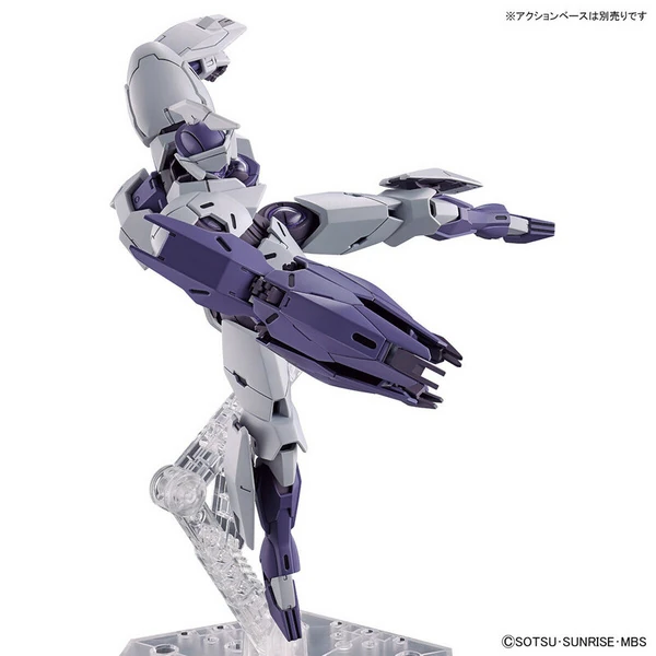 CFK-029 Michaelis - Mobile Suit Gundam: The Witch From Mercury - HG 1/144 - Modelkit - Bandai Spirits