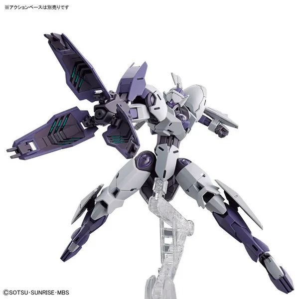 CFK-029 Michaelis - Mobile Suit Gundam: The Witch From Mercury - HG 1/144 - Modelkit - Bandai Spirits