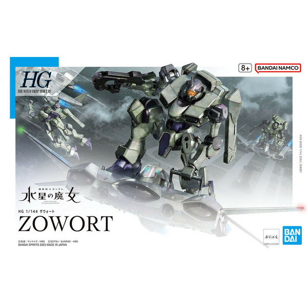 F/D-19 Zowort - Mobile Suit Gundam: The Witch From Mercury - HGTWFM 1/144 - Modelkit - Bandai Spirits