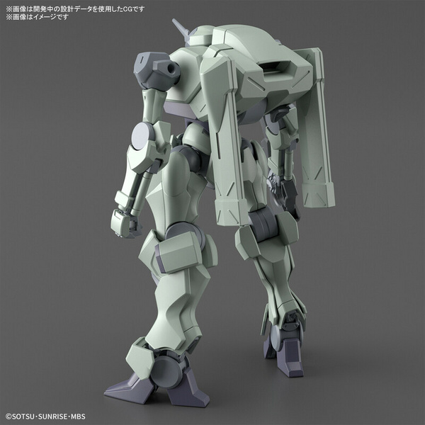 F/D-19 Zowort - Mobile Suit Gundam: The Witch From Mercury - HGTWFM 1/144 - Modelkit - Bandai Spirits