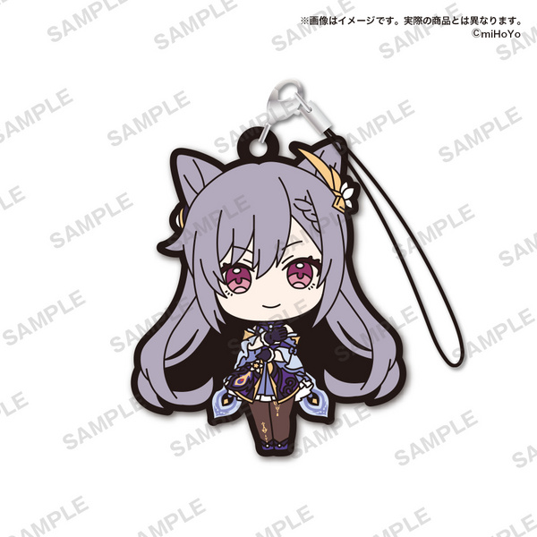 Lucky Box - Genshin Impact (Capsule Rubber Strap Vol. 4) - Gummi-Anhänger - Bushiroad