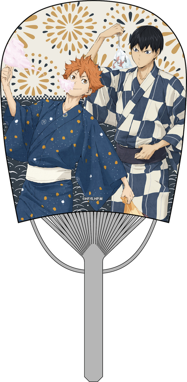 Hinata & Kageyama -  Haikyu!! To The Top -  Mini Oval Uchiwa / Fächer - Movic