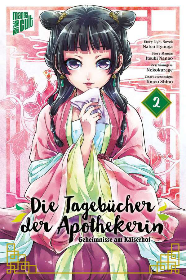 Die Tagebücher der Apothekerin: Geheimnisse am Kaiserhof - Manga Cult - Band 02