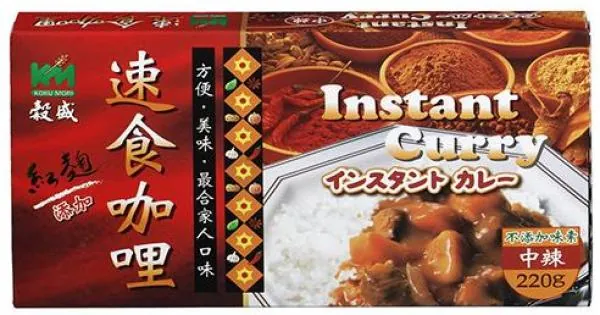 Kokumon Instant Curry - Medium Scharf von KOKU MORI