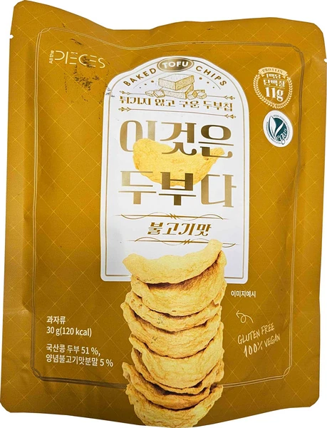 Gebackene Tofu Chips - Bulgogi von All the Pieces