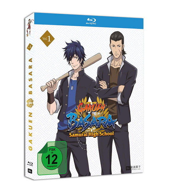 Gakuen Basara - Samurai High School - Vol.1 - [Blu-ray]