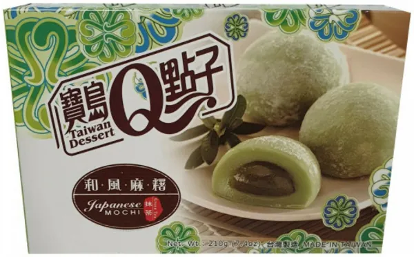 Mochi - Green Tea in der Mochi Museum Edition von ROYAL FAMILY