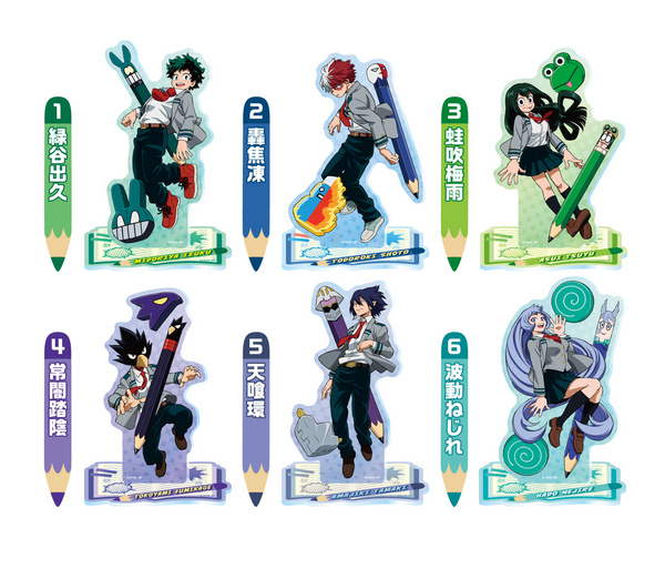 Lucky Box - My Hero Academia (Green - Blue) -  Acryl-Aufsteller - Ensky