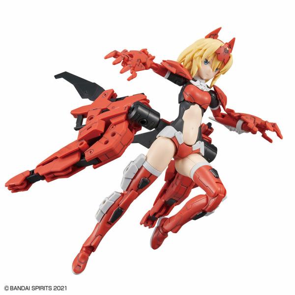 30MS SIS-Gc69r Alka-Carti (Quartet Form) - Model Kit - Bandai Spirits