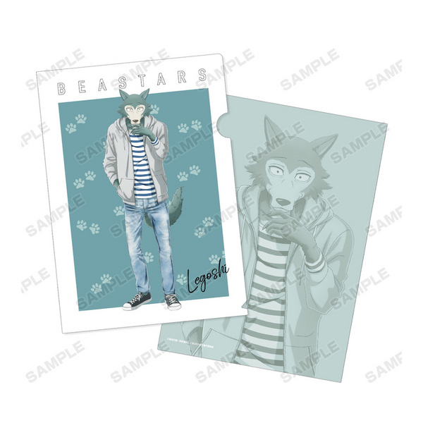 Legoshi (Casual Outfit Version) - Beastars - Aktenhülle / Clear File A4 - Armabianca