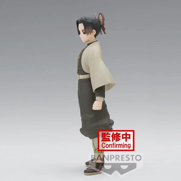 Shinobu Kocho - Demon Slayer / Kimetsu no Yaiba (Sepia Version - Vol. 40) - Banpresto