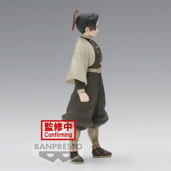 Shinobu Kocho - Demon Slayer / Kimetsu no Yaiba (Sepia Version - Vol. 40) - Banpresto