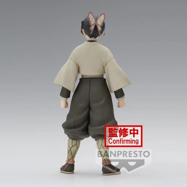 Shinobu Kocho - Demon Slayer / Kimetsu no Yaiba (Sepia Version - Vol. 40) - Banpresto