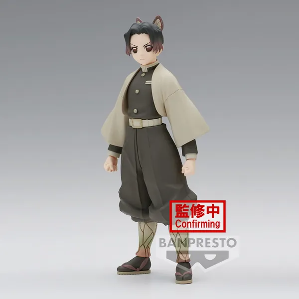 Shinobu Kocho - Demon Slayer / Kimetsu no Yaiba (Sepia Version - Vol. 40) - Banpresto