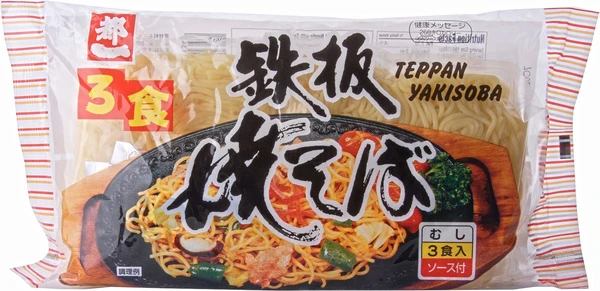 Original Teppan Yakisoba von Miyakoichi (3 Portionen)