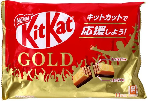 KitKat Mini - Gold (Karamell)