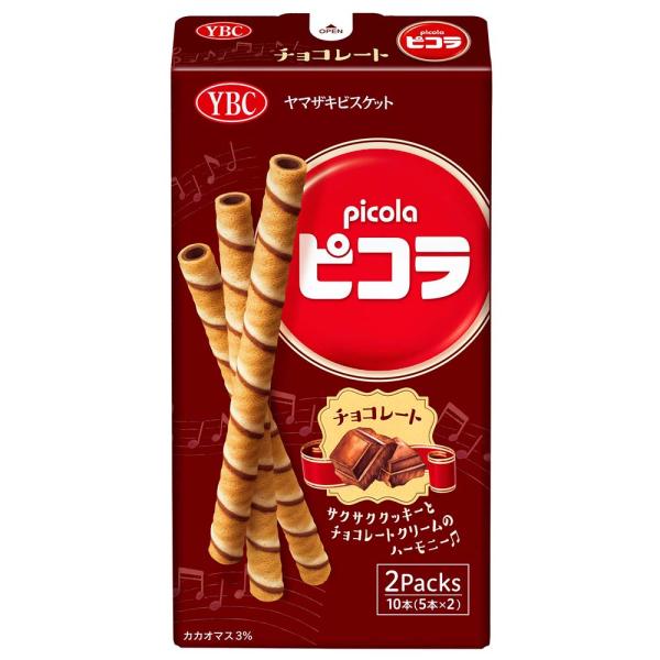 Japanische Picola Waffelröllchen mit Schokocreme von YBC