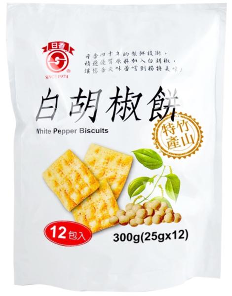 Jih Hsiang - Weiße Pfeffer Cracker [12er Pack]